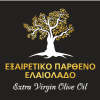 ΤΟ Φ ΤΗΣ ΦΥΣΗΣ ΕΞΑΙΡΕΤΙΚΑ ΠΑΡΘΕΝΟ ΕΛΑΙΟΛΑΔΟ