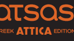 ATSAS ATTICA Greek Edition - KOMVOS 18